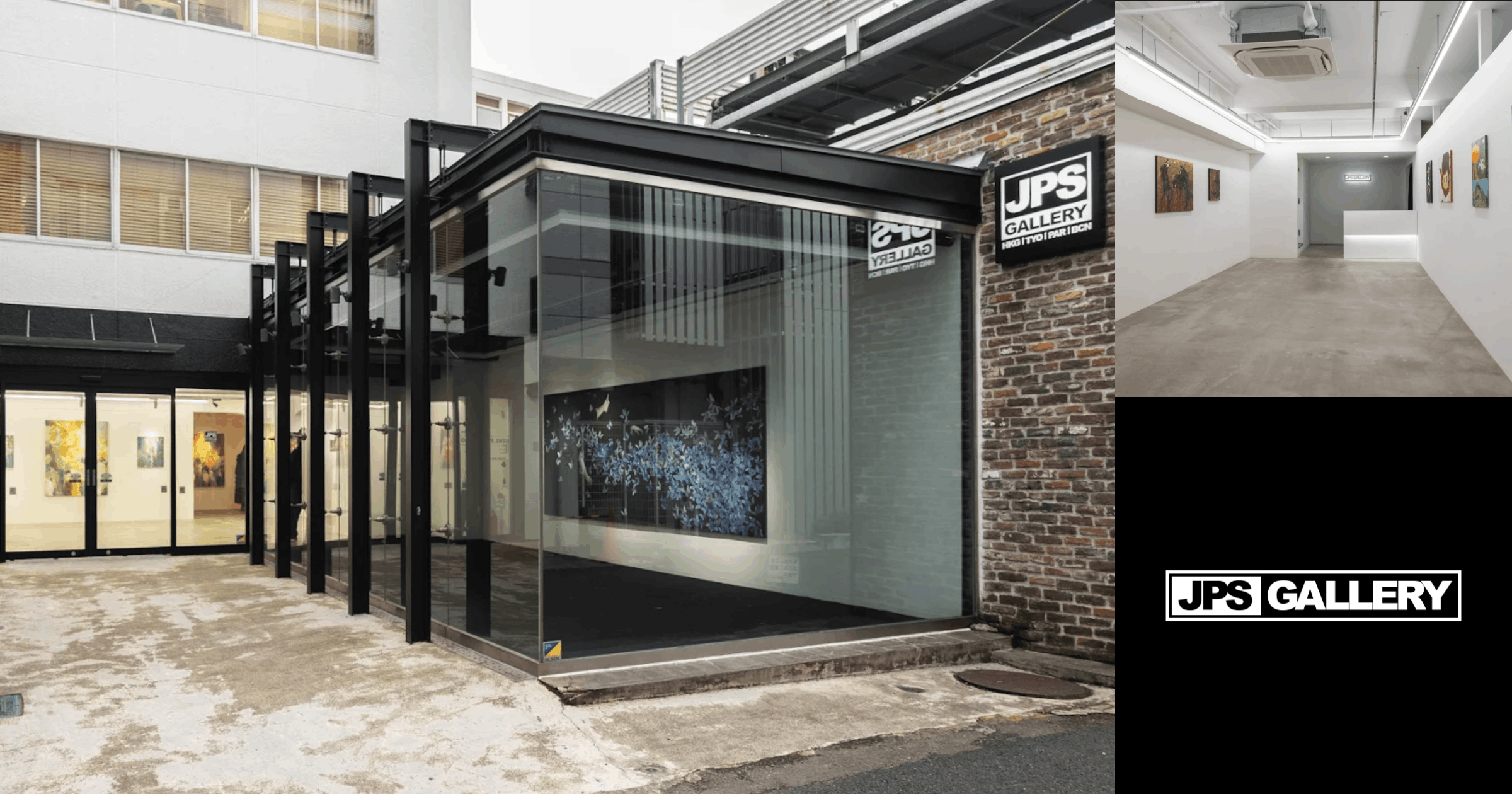 JPS GALLERY Tokyo 外観・内観